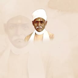 Portrait of Indian educationist and reformer Madan Mohan Malaviya
