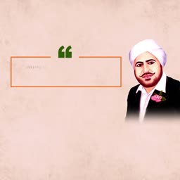Portrait of Saint Ishar Singh Ji with a blank quote box on a light pink background.