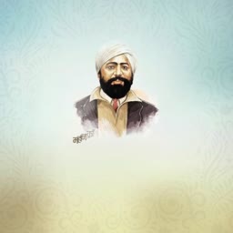 A artistic portrait of the Indian revolutionary Sardar Udham Singh wearing a turban