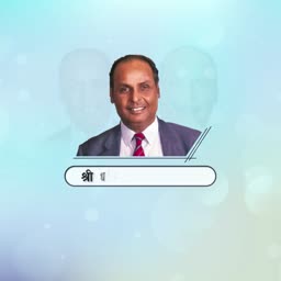 Portrait of Dhirubhai Ambani against a soft blue bokeh background with traditional Hindi text