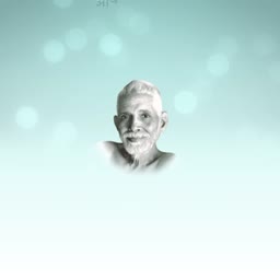 Portrait of Sri Ramana Maharshi against a light blue bokeh background
