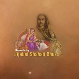 An artistic illustration depicting Rajmata Jijabai, the mother of Chhatrapati Shivaji Maharaj, in a memorial tribute.