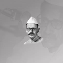 Portrait of Indian politician Gulzarilal Nanda in black and white