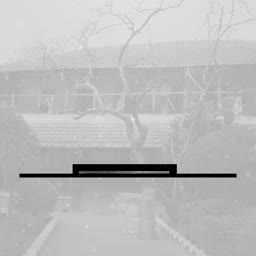 A minimalist black graphic line centered over a hazy, muted landscape photo.