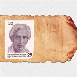 A historical 25 paise Indian postage stamp featuring portrait of author Sarat Chandra Chatterji on a parchment background.