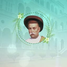 A portrait of Lokmanya Bal Gangadhar Tilak framed by a floral wreath against a light blue architectural background.
