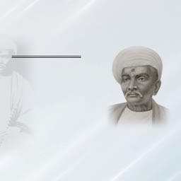 A minimalist portrait illustration of the social reformer Mahatma Jyotirao Phule