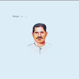A painted portrait of an Indian man in traditional white attire against a light blue background.