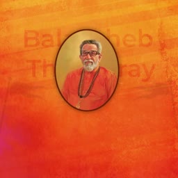 Portrait of Balasaheb Thackeray on an orange textured background