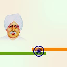 Portrait of Lala Lajpat Rai with Indian flag colors and Ashoka Chakra