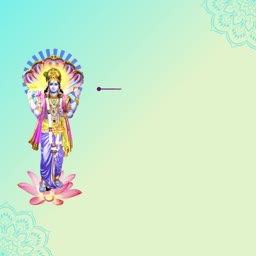 Lord Vishnu standing on a lotus flower with a serpent canopy