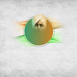 Portrait of Lala Lajpat Rai inside a circular frame with Indian tricolor flag background