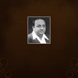 Portrait of legendary qawwali singer Nusrat Fateh Ali Khan on a dark brown background