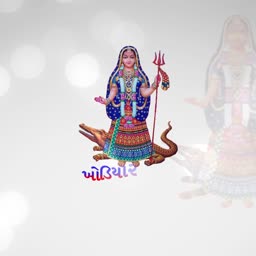 Hindu goddess Khodiyar Maa holding a trident standing on a crocodile