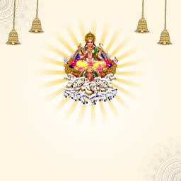 Lord Surya riding a chariot with horses surrounded by a radiant golden sunburst design