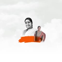 A creative tribute illustration featuring Sushma Swaraj with an orange brush stroke accent on a white background