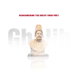 A bust of the famous Urdu poet Mirza Ghalib against a white background
