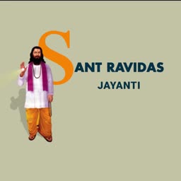 A celebratory graphic honoring Sant Ravidas Jayanti with an image of the saint and bold typography.