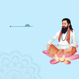 Guru Ravidas Ji sitting in meditation on a lotus flower