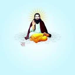 A peaceful digital illustration of Guru Ravidas Ji sitting in a meditative posture with a radiant aura behind him, on a light blue background.