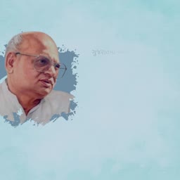 Portrait of late Gujarat Chief Minister Keshubhai Patel against a soft blue background