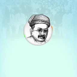 A circular portrait of Indian social reformer Gopal Krishna Gokhale against a light blue background.