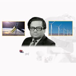 Portrait of a man in a suit with satellite and wind turbine imagery.