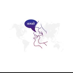 Line art illustration of a face saying Namaste with a subtle world map background