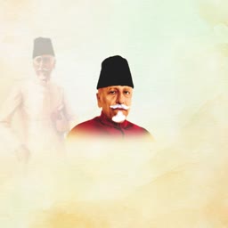 Portrait of Maulana Abul Kalam Azad with a faded background figure
