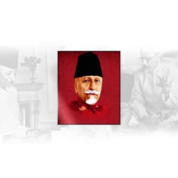 A stylized portrait of Maulana Abul Kalam Azad set against a red background with faint monochrome imagery on either side.
