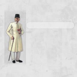 A vintage-style illustration of a man wearing a traditional suit, fez, and holding a cane against a light textured background.