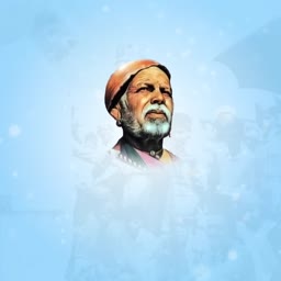 An artistic portrait of an elderly Indian leader with a white beard wearing a traditional cap against a soft blue background.