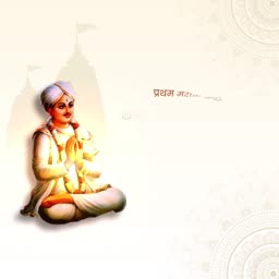 Lord Swaminarayan in traditional attire sitting in a peaceful pose