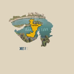 A map of Ahmedabad with Kankaria Lake overlaid on the Gujarat state shape on a beige background.