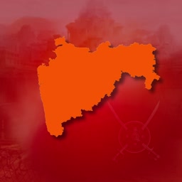 An orange map of the Indian state of Maharashtra overlaid on a deep red background featuring historical imagery and swords.