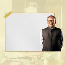 An Indian politician in traditional brown vest standing next to a blank white frame space