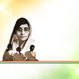 A portrait of Sucheta Kriplani with women in the foreground on an Indian tricolor background