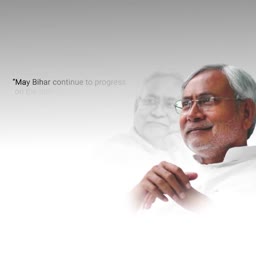 Portrait of Nitish Kumar with a progress message for Bihar