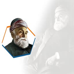 A portrait of Jamsetji Tata with a white beard wearing a traditional hat, set within a hexagonal border.