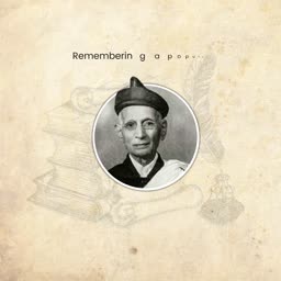 A vintage sepia-toned portrait of a scholarly figure in a round frame, surrounded by sketches of books and a quill pen.