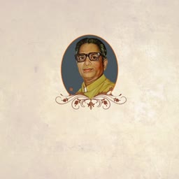 Portrait of a late Indian leader inside an oval decorative frame against a beige textured background