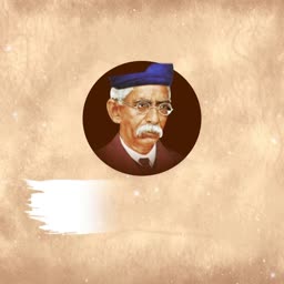 An illustration of Jamsetji Tata in a circular frame against a textured tan background