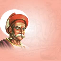 A artistic portrait of Chhatrapati Shivaji Maharaj against a soft peach background.