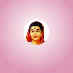 A circular portrait of Indian social reformer Savitribai Phule on a pink background.