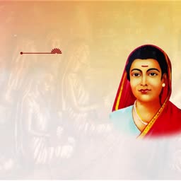 Portrait of social reformer Savitribai Phule with a faded background of women students