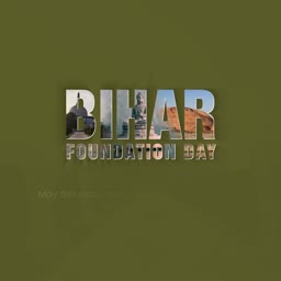 Bihar Foundation Day poster featuring iconic monuments within the typography