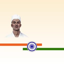 Portrait of Indian revolutionary Shaheed Sukhdev Thapar against a cream background with Indian tricolor elements