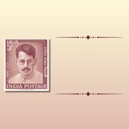 A commemorative Indian postage stamp honoring Ganesh Shankar Vidyarthi, a journalist and freedom fighter.