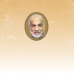 Portrait of an elderly man in a circular frame on a beige background