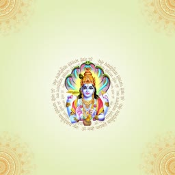 Lord Vishnu deity surrounded by mantra text on a light golden background